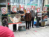 Proteste gegen Peek & Cloppenburg