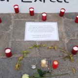 Demonstration von Klima-Aktivist_innen vor der deutschen Botschaft in Wien
