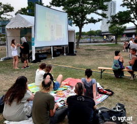 filmscreening