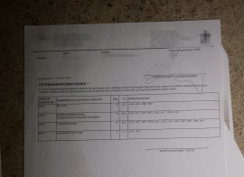 Untersuchungsschein 3