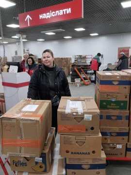 Einpacken